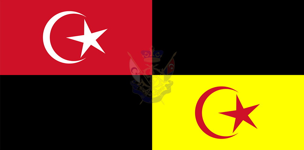 Bendera Pesuruhjaya Kerajaan bagi Muar