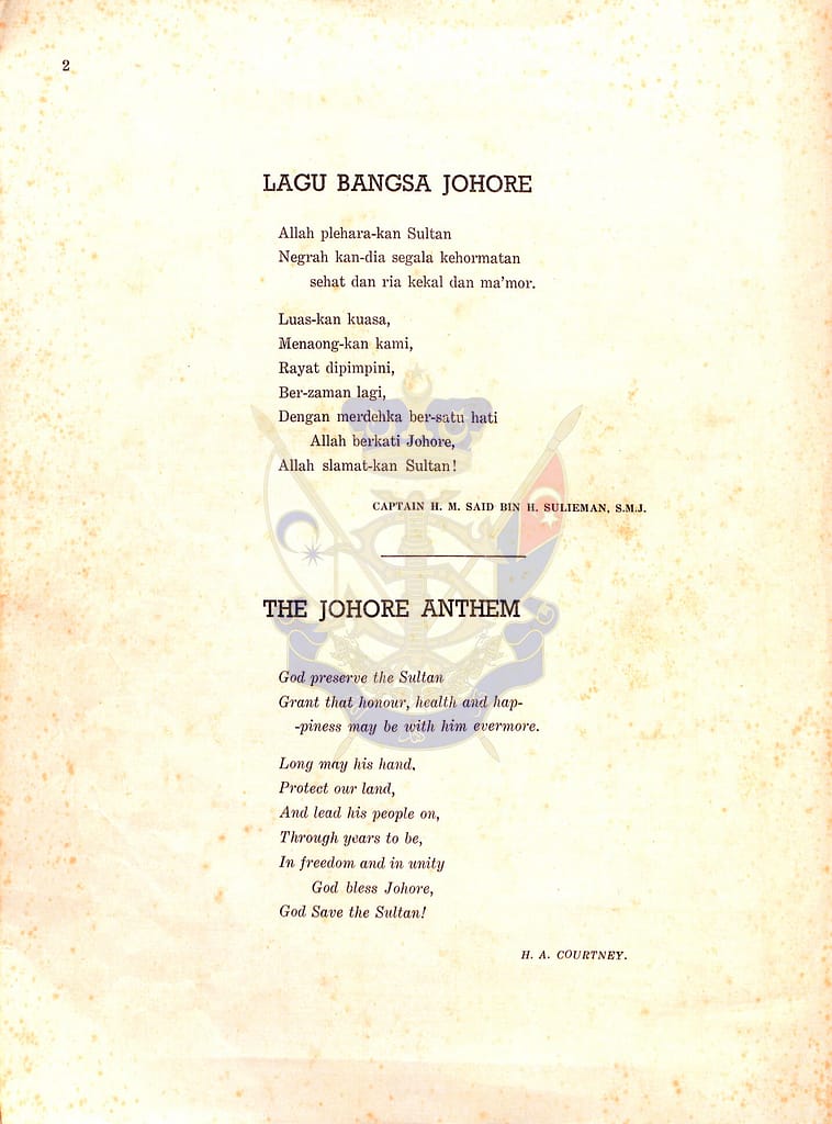 The-Johore-Anthem-Lirik