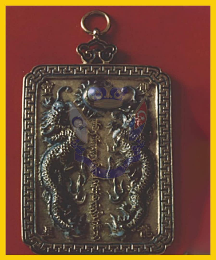 Order of Double Dragon