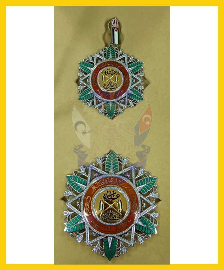 Order of Renaissance, Jordan