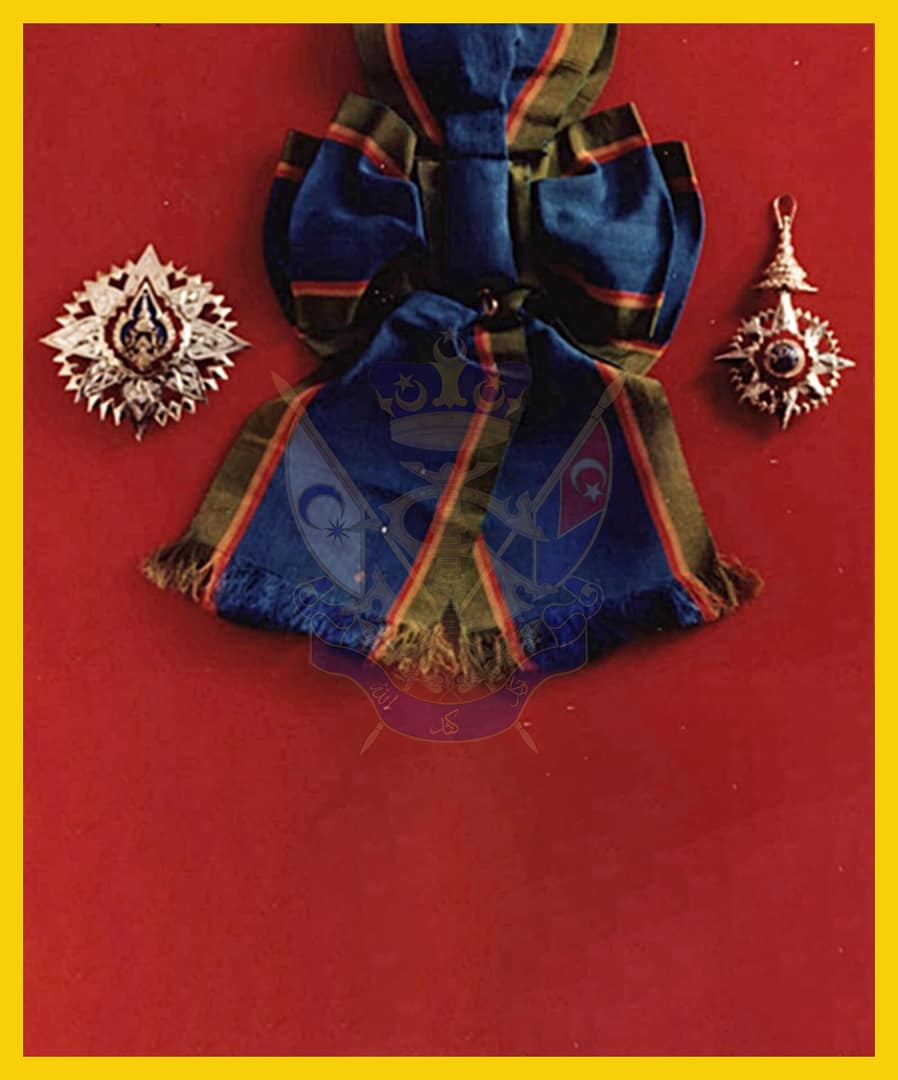 Order of the Crown of Siam